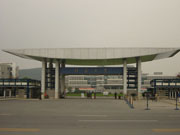 南京河海大学