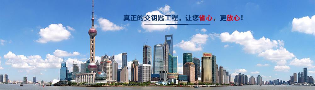 内页banner2