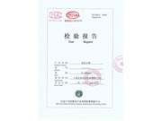 地板支撑-1